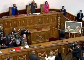 Jorge Rodríguez fue reelecto como presidente de la Asamblea Nacional