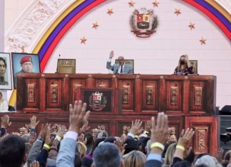 Reforma aprobada a Ley Orgánica en la AN reduce al número de 20 magistrados en el TSJ