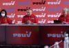PSUV solicitará lista de quienes firmen para activar el referendo