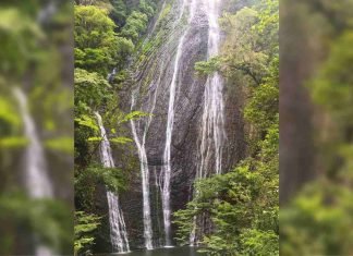 El Chorrerón de Caripe