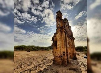 Ruinas de la Iglesia de la Divina Pastora