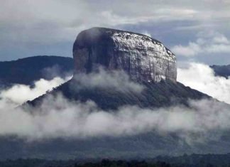 El Tepuy Apauray