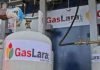 Entran en vigencia nuevas tarifas en el servicio de gas en Lara