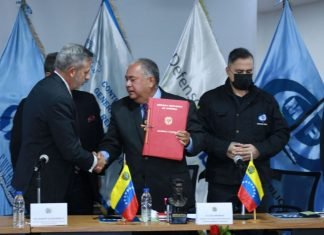 Entregaron al Poder Ciudadano lista de postulados a cargos de Magistrados del TSJ