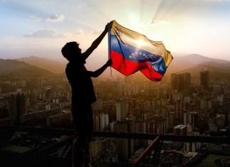 Récords Guinness de Venezuela