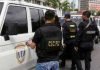 Detienen en operativo presunta red de estafadores en Barquisimeto