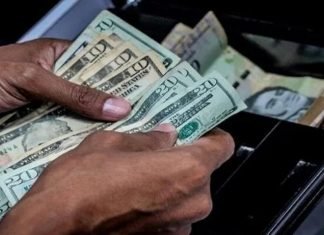 Consecomercio pide prórroga del IGTF para adaptación de sistemas