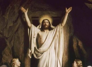 ¡Cristo Resucitó, Aleluya!