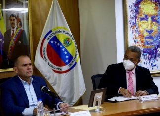 Revisan estrategias para garantizar derechos humanos a la seguridad ciudadana en el CICPC