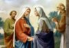 Visitación de la Virgen María