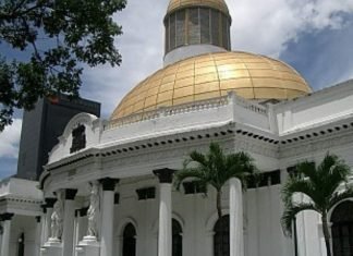 Asamblea Nacional abre proceso de postulaciones aspirantes a Defensor Público General