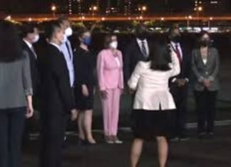 Pelosi dice que su viaje honra compromiso de EEUU con democracia de Taiwán