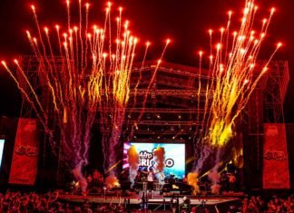 Culmina este domingo la 45° Feria Internacional de Barquisimeto