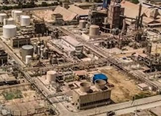 Estado venezolano recuperó el control de Monómeros