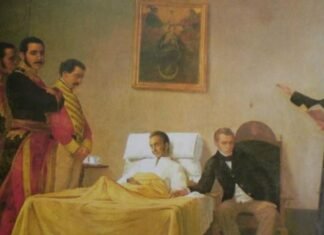 Qué sucedió cuando falleció Simón Bolívar