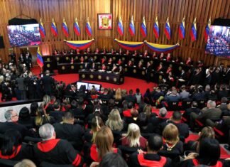 TSJ aprobó funcionamiento de Juzgados de Amparo para la libertad y seguridad personal