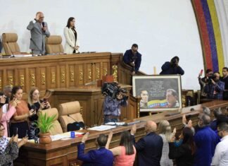 AN juramentó el Comité de Postulaciones Electorales