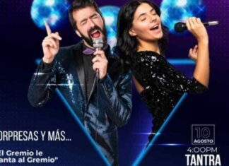 Realizarán conversatorio y evento musical profondos para mejoras de la sede CNP Lara