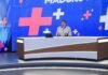 Maduro: «Toda la protección a sectores de la oposición»