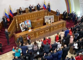 AN abre sesión permanente este jueves para designar nueva directiva CNE