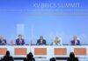 Incluyen nuevos países en la BRICS tras declaración final de la Cumbre en Johannesburgo