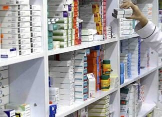 Cifar estima crecimiento de 4% para el cierre del año