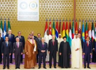 Líderes se reúnen en Arabia Saudita para abordar situación en Gaza