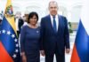 Canciller de Rusia comienza su visita oficial en Venezuela para reforzar la cooperación