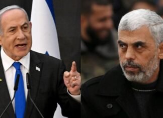Fiscal de CPI solicita emitir órdenes de arresto contra el líder de Hamás y Netanyahu