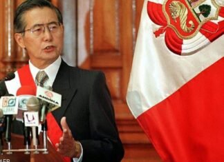 Decretan duelo nacional y funeral de Estado por fallecimiento de Alberto Fujimori en Perú