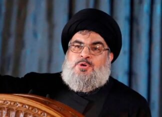 Hizbulá confirma la muerte de su máximo líder, Hasán Nasrala