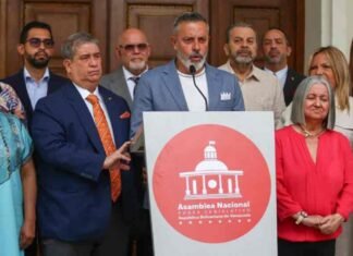 Comité de Postulaciones AN consignará lista de elegibles al Poder Ciudadano el 5Nov