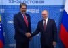Maduro en reunión con Putin: Estamos preparados para seguir recibiendo inversión rusa