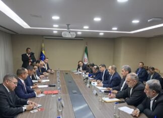 Venezuela e Irán suscriben acuerdo de cooperación en materia de inteligencia artificial
