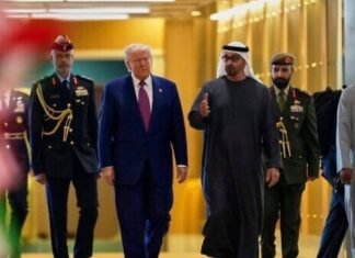 Trump llega a Emiratos Árabes Unidos en la última parada de su gira por Oriente Medio