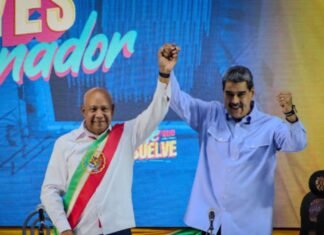 Gobernador Reyes Reyes: «Asumo una vez más este compromiso de gobernar con honradez»