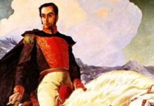 242 años del Nacimiento de El Libertador Simón Bolívar