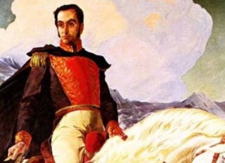242 años del Nacimiento de El Libertador Simón Bolívar