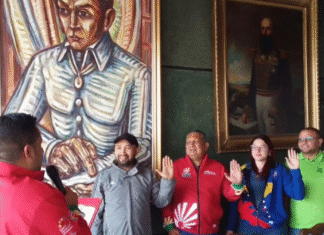 Comisión Delegada del CLEL aprueba en primera sesión cinco créditos adicionales