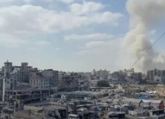 Ejército israelí confirma que hay tropas terrestres en ciudad de Gaza