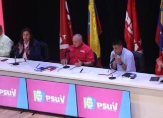 Crearán los Comités Bolivarianos de Base Integral en la reestructuración del PSUV