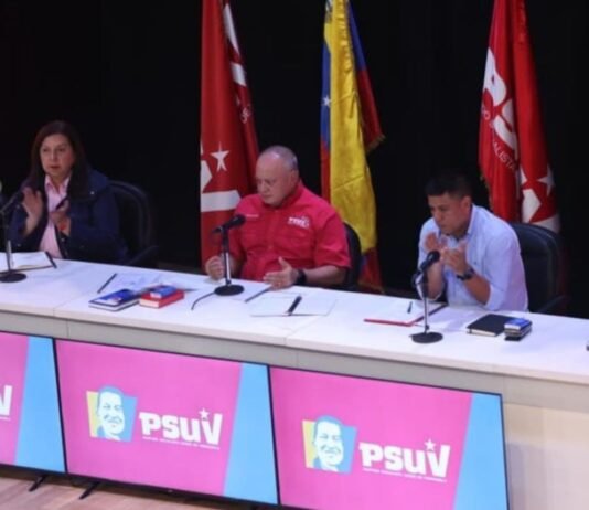 Crearán los Comités Bolivarianos de Base Integral en la reestructuración del PSUV